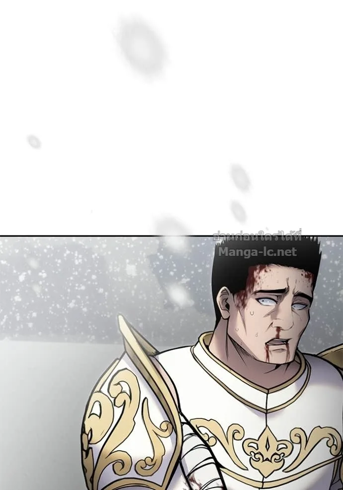 Secretly More Powerful Than the Hero แกร่งเกินผู้กล้า แต่ซ่าไม่ได้ ตอนที่ 102 หน้า 116