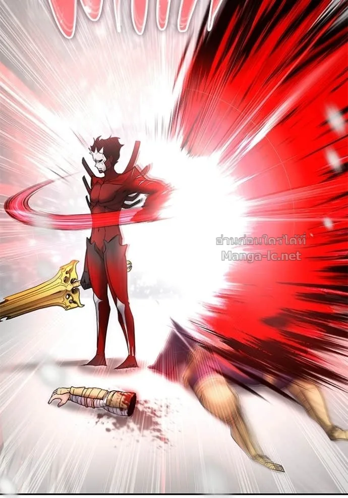 Secretly More Powerful Than the Hero แกร่งเกินผู้กล้า แต่ซ่าไม่ได้ ตอนที่ 102 หน้า 119