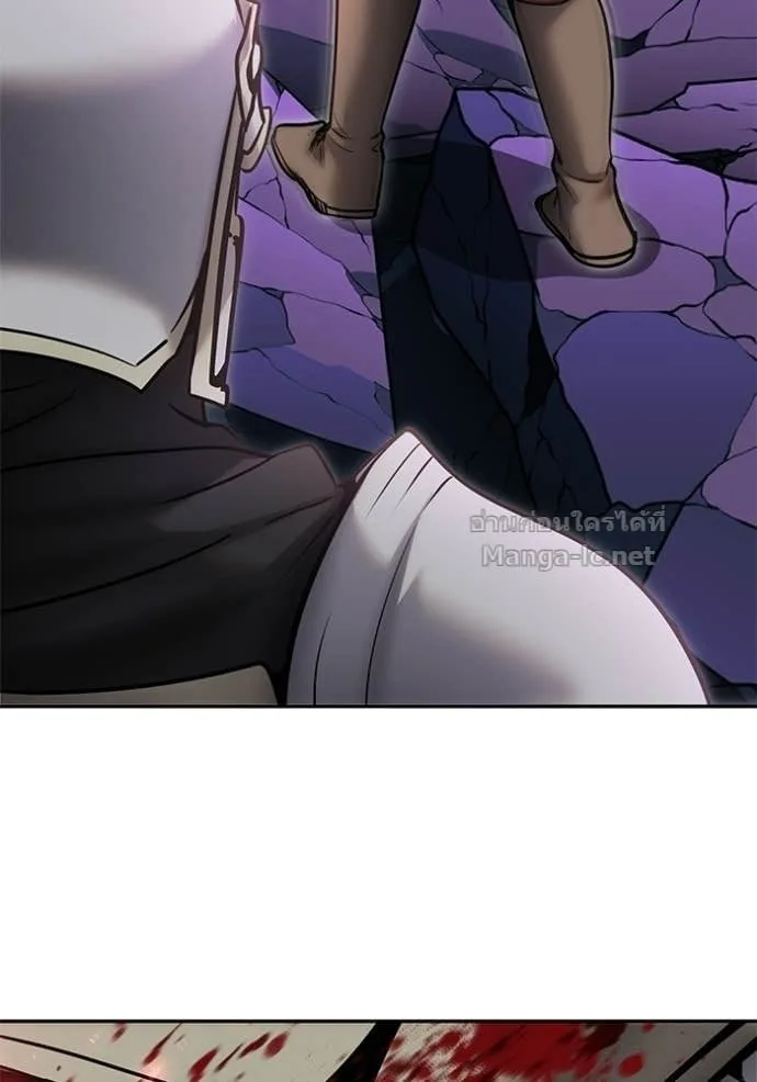 Secretly More Powerful Than the Hero แกร่งเกินผู้กล้า แต่ซ่าไม่ได้ ตอนที่ 102 หน้า 16