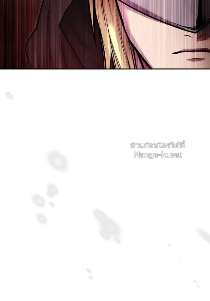 Secretly More Powerful Than the Hero แกร่งเกินผู้กล้า แต่ซ่าไม่ได้ ตอนที่ 102 หน้า 29