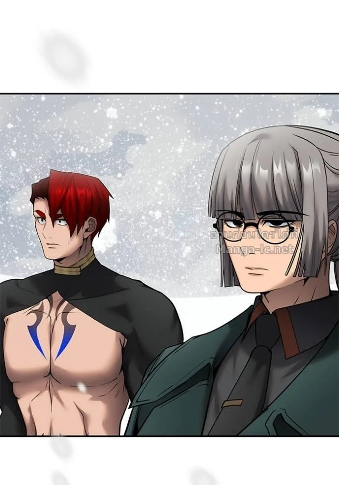 Secretly More Powerful Than the Hero แกร่งเกินผู้กล้า แต่ซ่าไม่ได้ ตอนที่ 102 หน้า 34