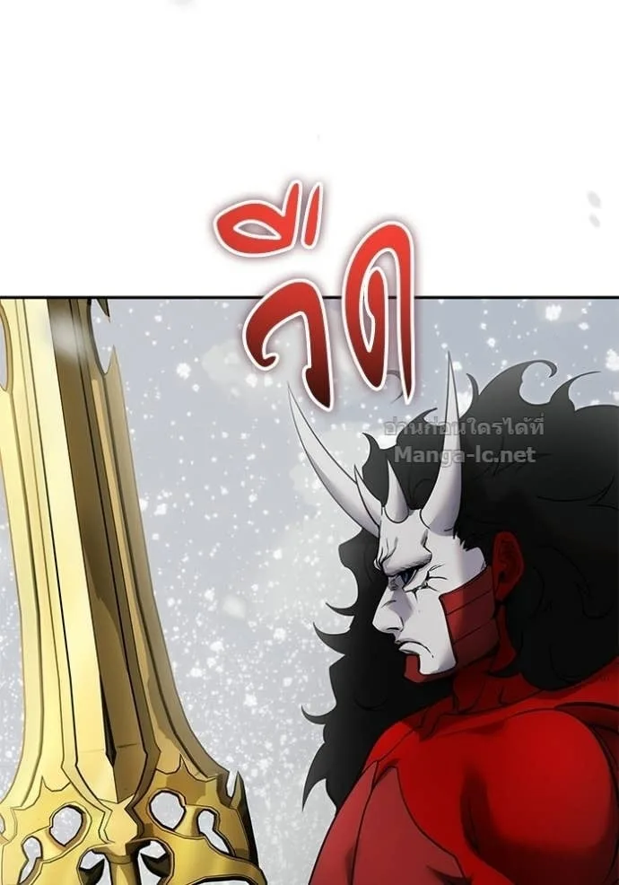 Secretly More Powerful Than the Hero แกร่งเกินผู้กล้า แต่ซ่าไม่ได้ ตอนที่ 102 หน้า 38