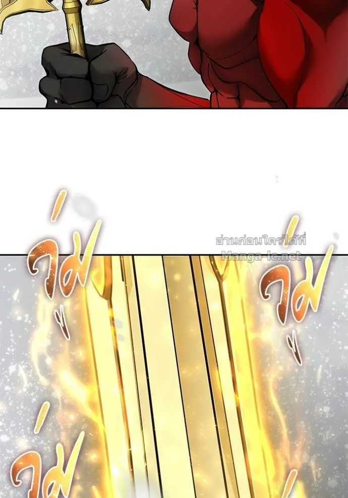 Secretly More Powerful Than the Hero แกร่งเกินผู้กล้า แต่ซ่าไม่ได้ ตอนที่ 102 หน้า 39