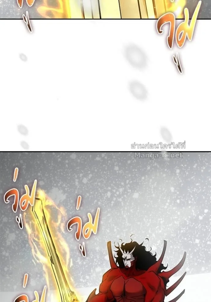 Secretly More Powerful Than the Hero แกร่งเกินผู้กล้า แต่ซ่าไม่ได้ ตอนที่ 102 หน้า 40