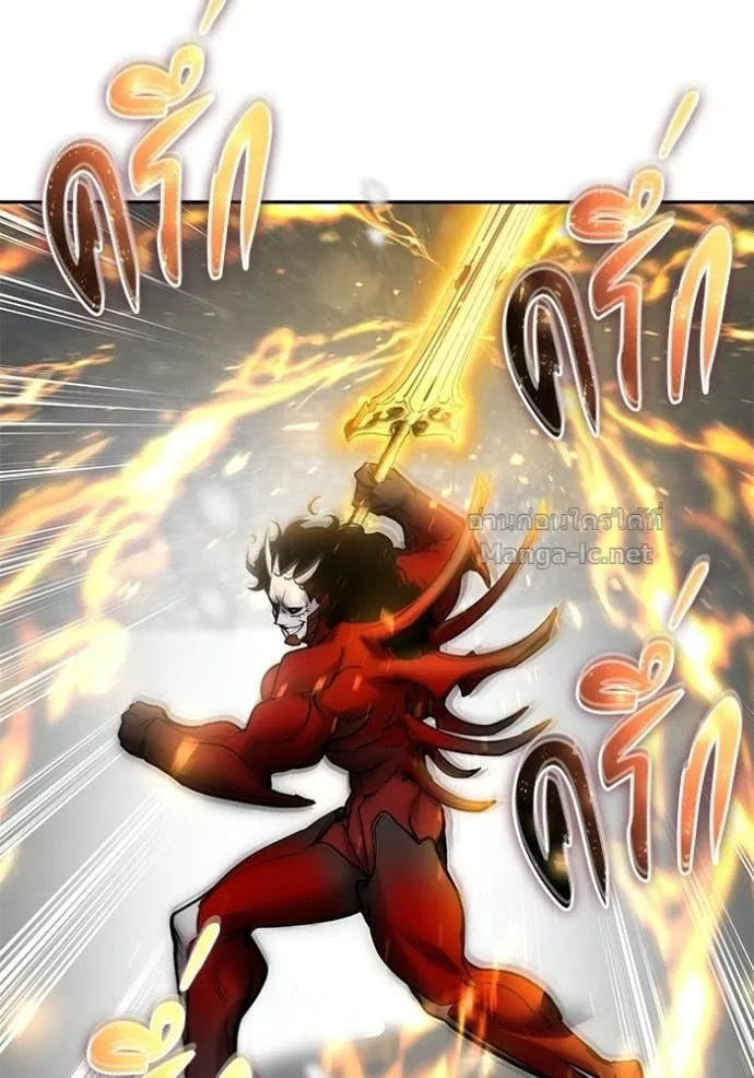 Secretly More Powerful Than the Hero แกร่งเกินผู้กล้า แต่ซ่าไม่ได้ ตอนที่ 102 หน้า 44