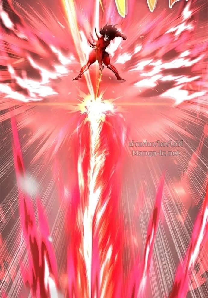 Secretly More Powerful Than the Hero แกร่งเกินผู้กล้า แต่ซ่าไม่ได้ ตอนที่ 102 หน้า 48