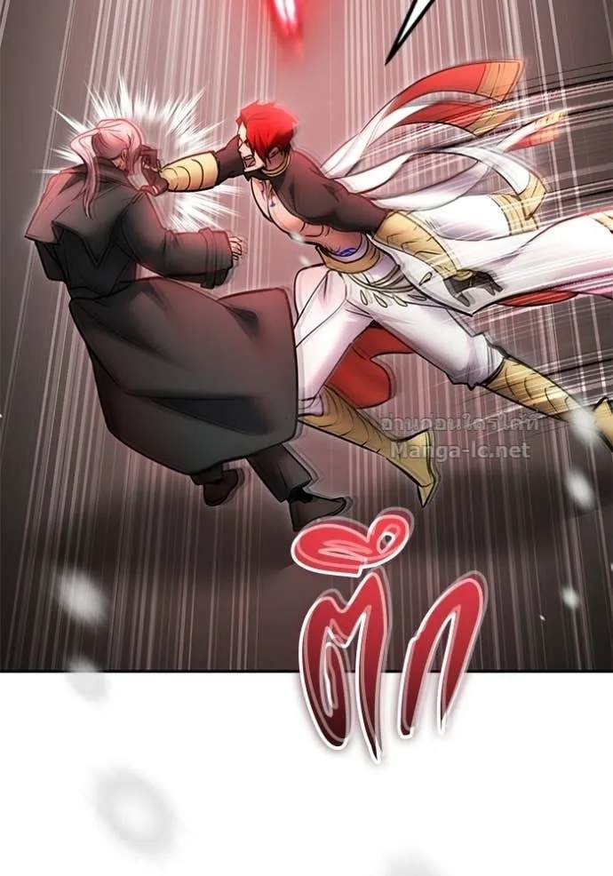 Secretly More Powerful Than the Hero แกร่งเกินผู้กล้า แต่ซ่าไม่ได้ ตอนที่ 102 หน้า 50