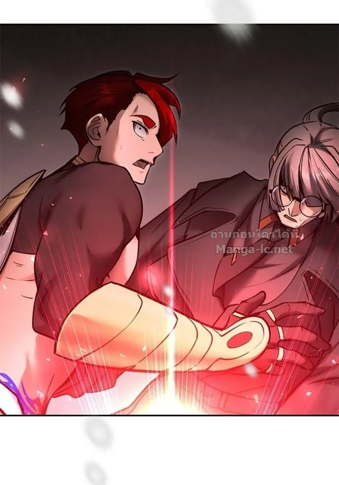 Secretly More Powerful Than the Hero แกร่งเกินผู้กล้า แต่ซ่าไม่ได้ ตอนที่ 102 หน้า 51