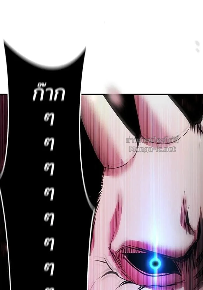 Secretly More Powerful Than the Hero แกร่งเกินผู้กล้า แต่ซ่าไม่ได้ ตอนที่ 102 หน้า 61
