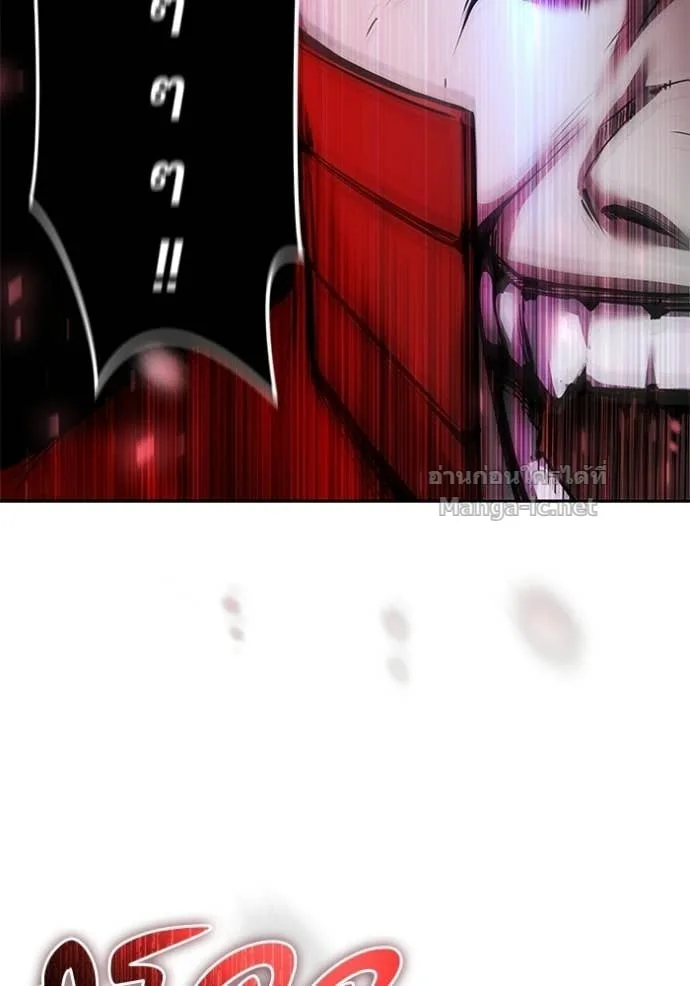 Secretly More Powerful Than the Hero แกร่งเกินผู้กล้า แต่ซ่าไม่ได้ ตอนที่ 102 หน้า 62