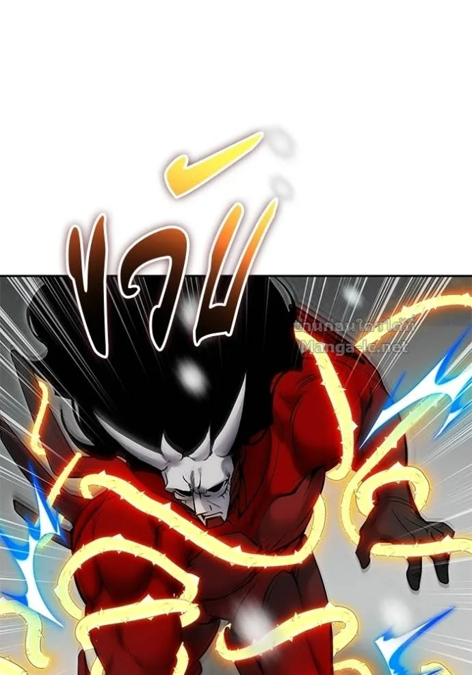 Secretly More Powerful Than the Hero แกร่งเกินผู้กล้า แต่ซ่าไม่ได้ ตอนที่ 102 หน้า 67