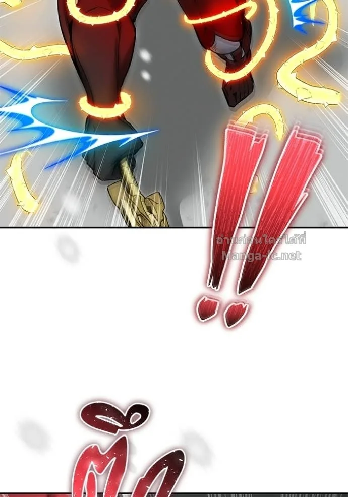 Secretly More Powerful Than the Hero แกร่งเกินผู้กล้า แต่ซ่าไม่ได้ ตอนที่ 102 หน้า 68