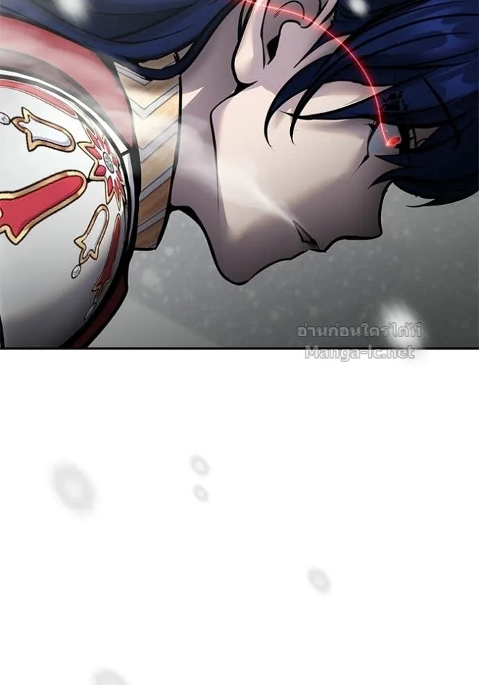 Secretly More Powerful Than the Hero แกร่งเกินผู้กล้า แต่ซ่าไม่ได้ ตอนที่ 102 หน้า 75