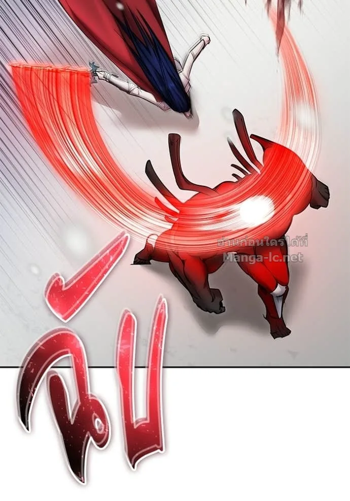 Secretly More Powerful Than the Hero แกร่งเกินผู้กล้า แต่ซ่าไม่ได้ ตอนที่ 102 หน้า 85