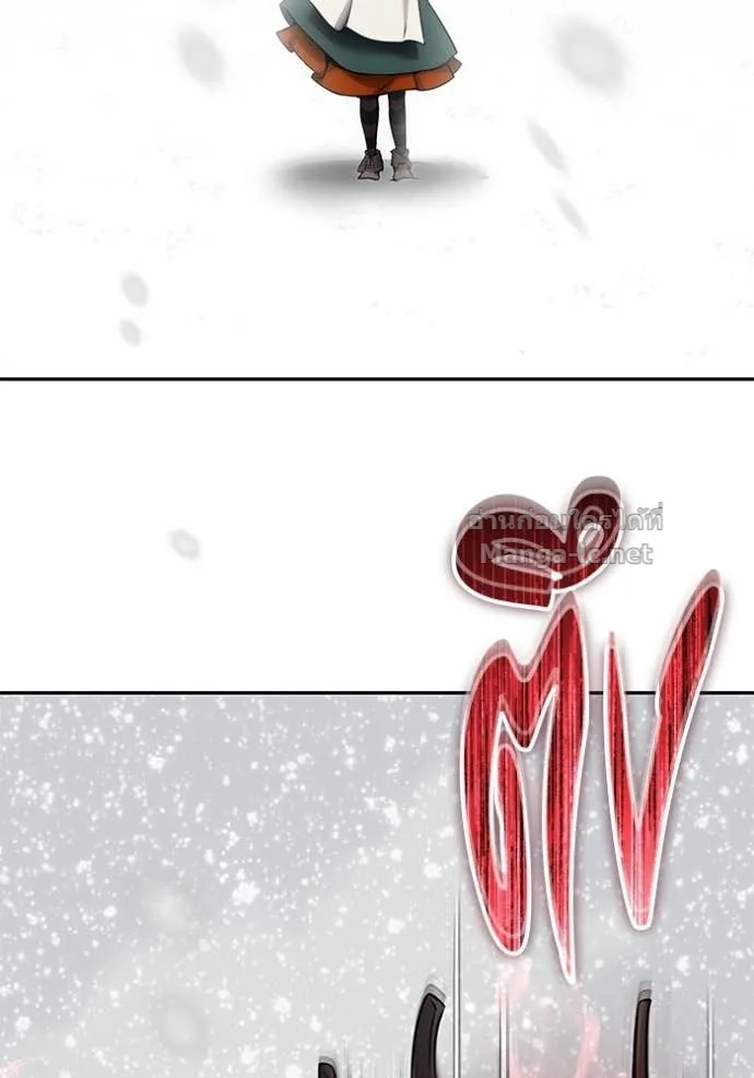 Secretly More Powerful Than the Hero แกร่งเกินผู้กล้า แต่ซ่าไม่ได้ ตอนที่ 102 หน้า 87