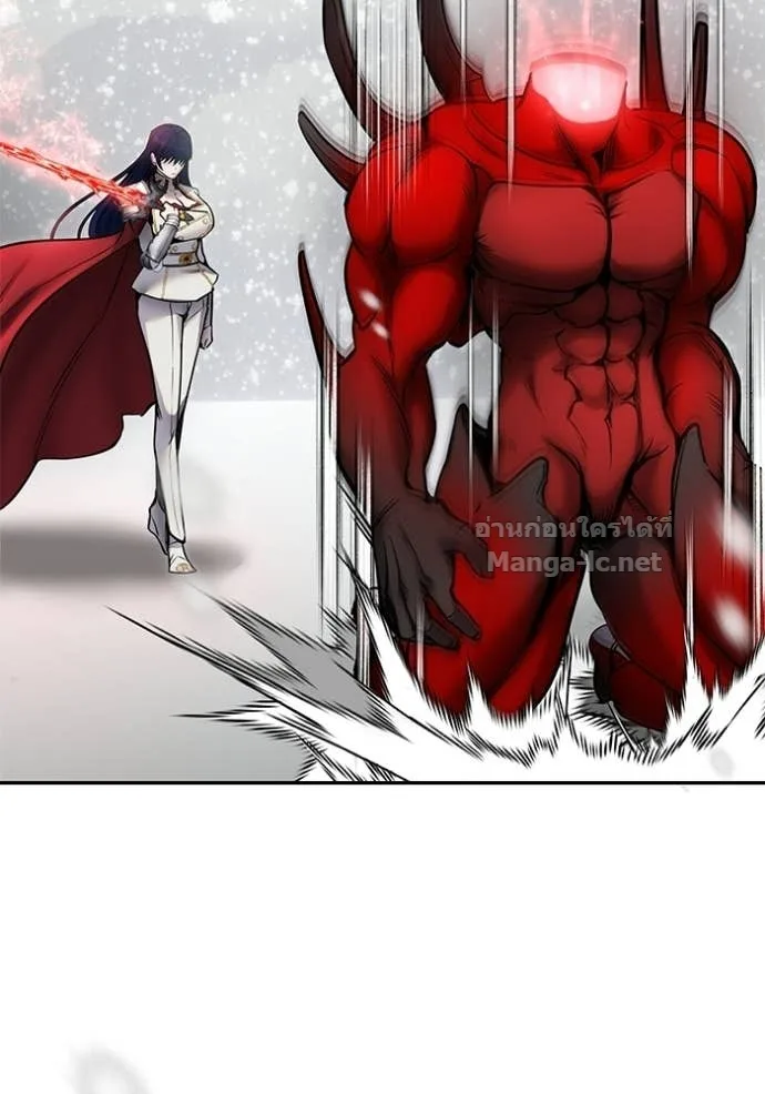 Secretly More Powerful Than the Hero แกร่งเกินผู้กล้า แต่ซ่าไม่ได้ ตอนที่ 102 หน้า 88