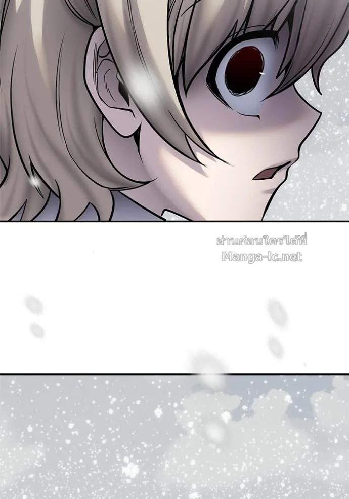 Secretly More Powerful Than the Hero แกร่งเกินผู้กล้า แต่ซ่าไม่ได้ ตอนที่ 102 หน้า 93