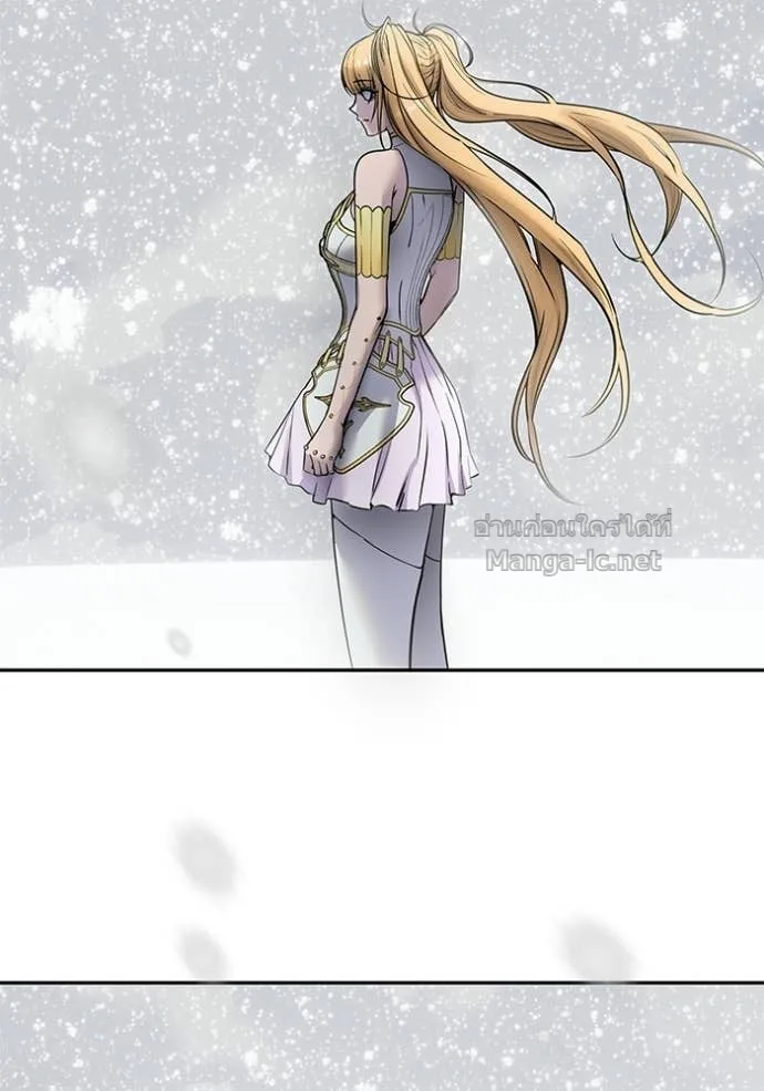 Secretly More Powerful Than the Hero แกร่งเกินผู้กล้า แต่ซ่าไม่ได้ ตอนที่ 102 หน้า 94