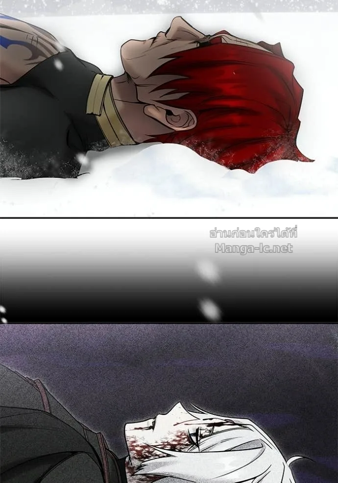 Secretly More Powerful Than the Hero แกร่งเกินผู้กล้า แต่ซ่าไม่ได้ ตอนที่ 102 หน้า 95