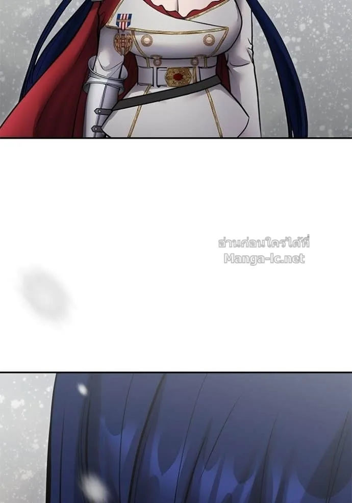 Secretly More Powerful Than the Hero แกร่งเกินผู้กล้า แต่ซ่าไม่ได้ ตอนที่ 103 หน้า 100