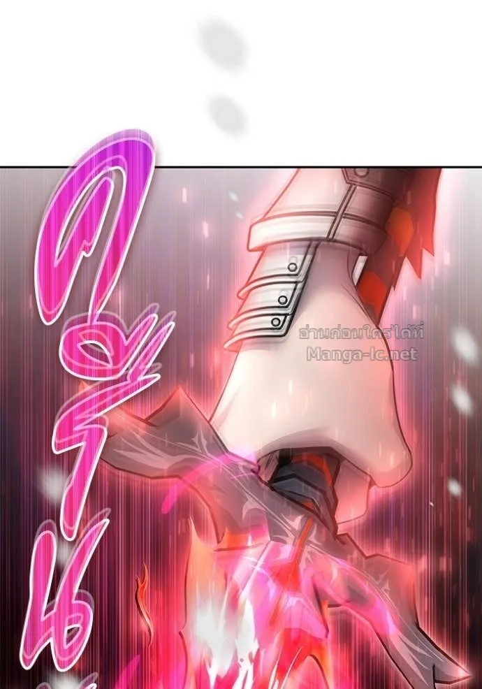 Secretly More Powerful Than the Hero แกร่งเกินผู้กล้า แต่ซ่าไม่ได้ ตอนที่ 103 หน้า 102