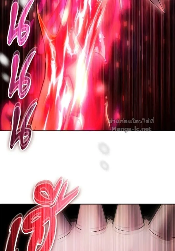 Secretly More Powerful Than the Hero แกร่งเกินผู้กล้า แต่ซ่าไม่ได้ ตอนที่ 103 หน้า 103
