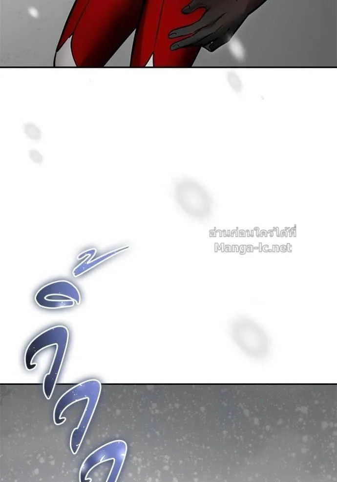 Secretly More Powerful Than the Hero แกร่งเกินผู้กล้า แต่ซ่าไม่ได้ ตอนที่ 103 หน้า 107