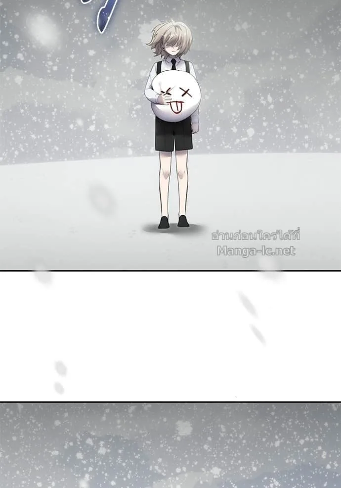 Secretly More Powerful Than the Hero แกร่งเกินผู้กล้า แต่ซ่าไม่ได้ ตอนที่ 103 หน้า 108