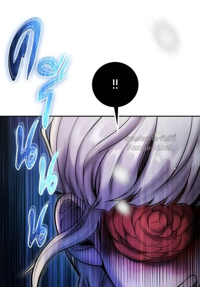 Secretly More Powerful Than the Hero แกร่งเกินผู้กล้า แต่ซ่าไม่ได้ ตอนที่ 103 หน้า 115