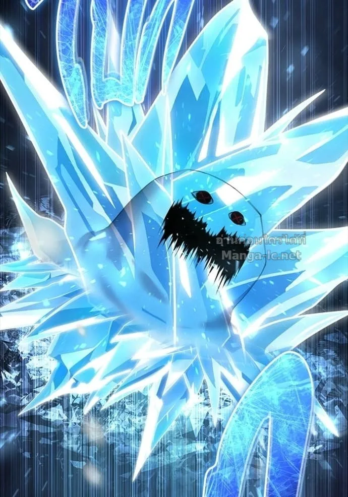Secretly More Powerful Than the Hero แกร่งเกินผู้กล้า แต่ซ่าไม่ได้ ตอนที่ 103 หน้า 122
