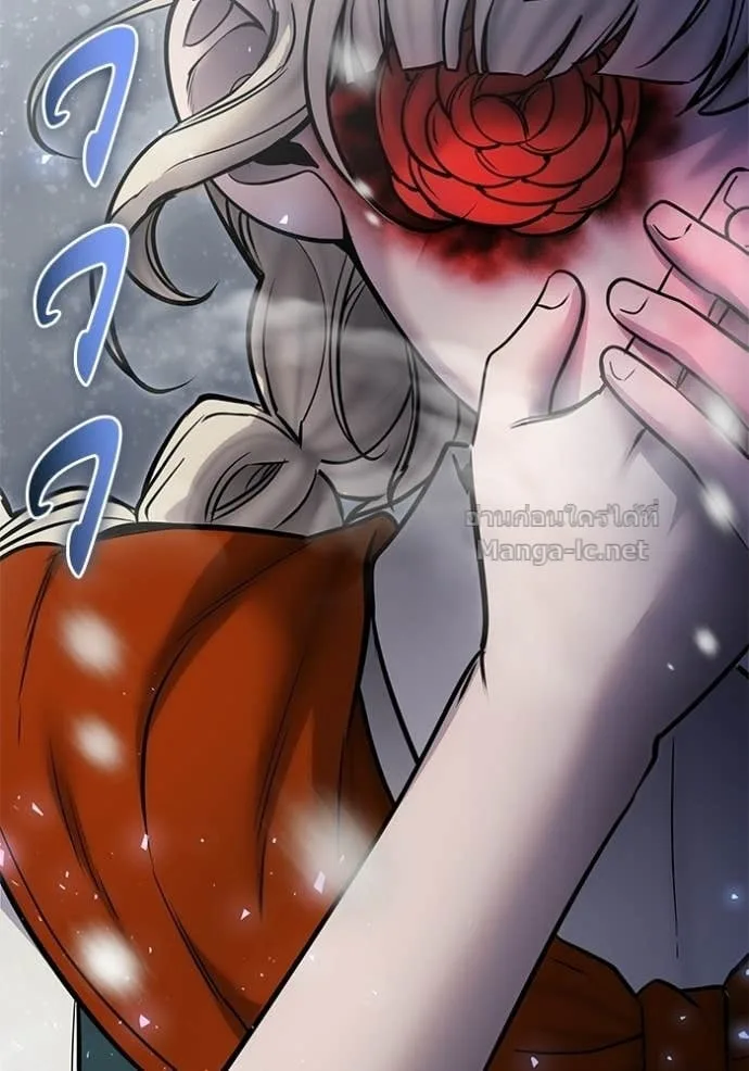 Secretly More Powerful Than the Hero แกร่งเกินผู้กล้า แต่ซ่าไม่ได้ ตอนที่ 103 หน้า 124