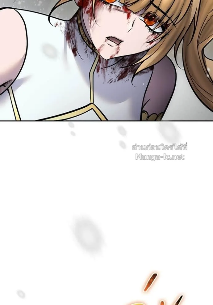 Secretly More Powerful Than the Hero แกร่งเกินผู้กล้า แต่ซ่าไม่ได้ ตอนที่ 103 หน้า 129