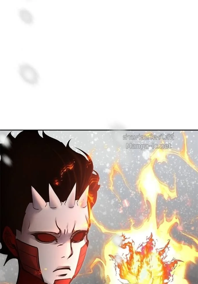Secretly More Powerful Than the Hero แกร่งเกินผู้กล้า แต่ซ่าไม่ได้ ตอนที่ 103 หน้า 14