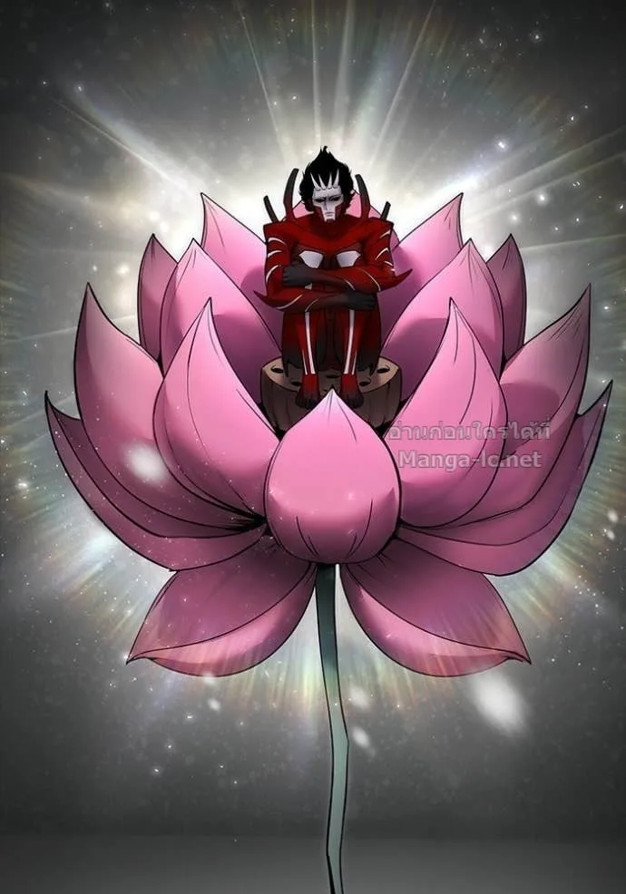 Secretly More Powerful Than the Hero แกร่งเกินผู้กล้า แต่ซ่าไม่ได้ ตอนที่ 103 หน้า 2