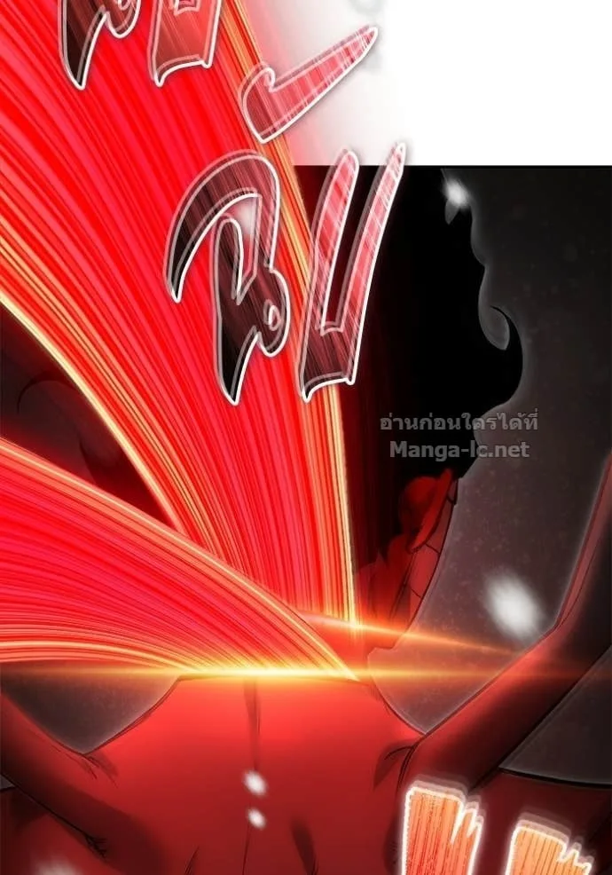 Secretly More Powerful Than the Hero แกร่งเกินผู้กล้า แต่ซ่าไม่ได้ ตอนที่ 103 หน้า 44