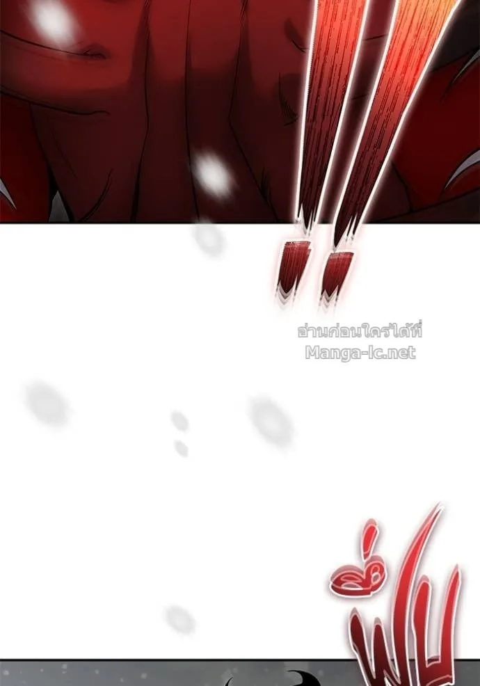 Secretly More Powerful Than the Hero แกร่งเกินผู้กล้า แต่ซ่าไม่ได้ ตอนที่ 103 หน้า 45