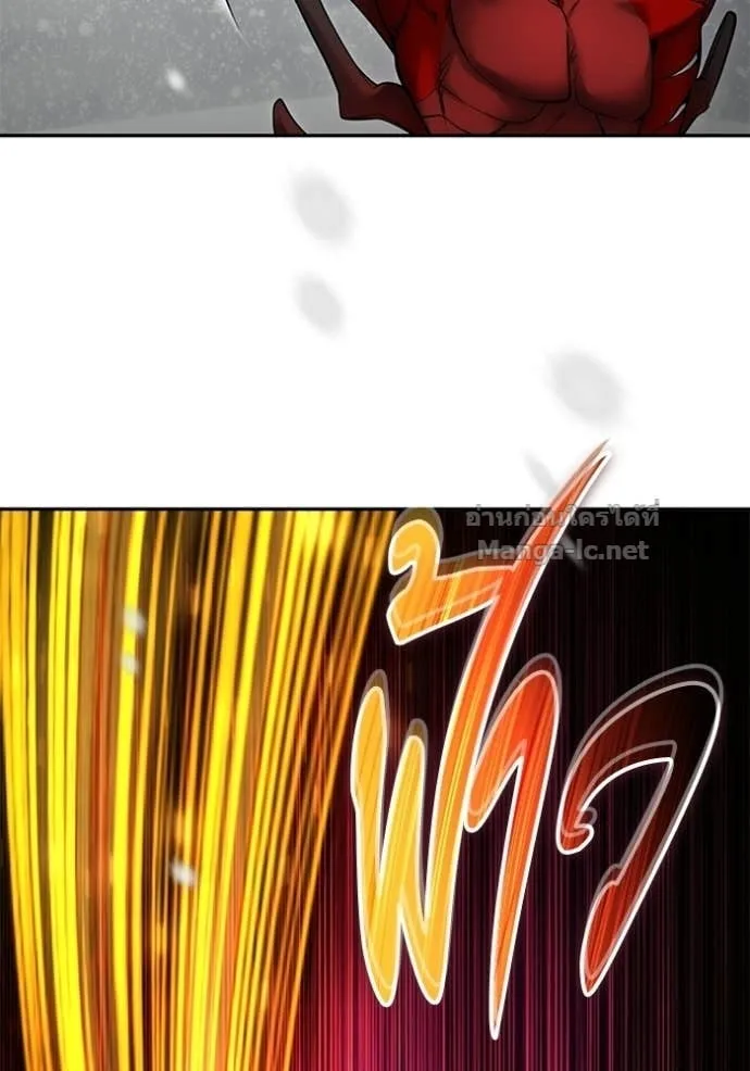 Secretly More Powerful Than the Hero แกร่งเกินผู้กล้า แต่ซ่าไม่ได้ ตอนที่ 103 หน้า 56