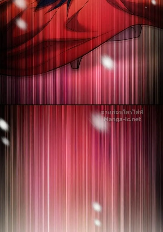 Secretly More Powerful Than the Hero แกร่งเกินผู้กล้า แต่ซ่าไม่ได้ ตอนที่ 103 หน้า 58