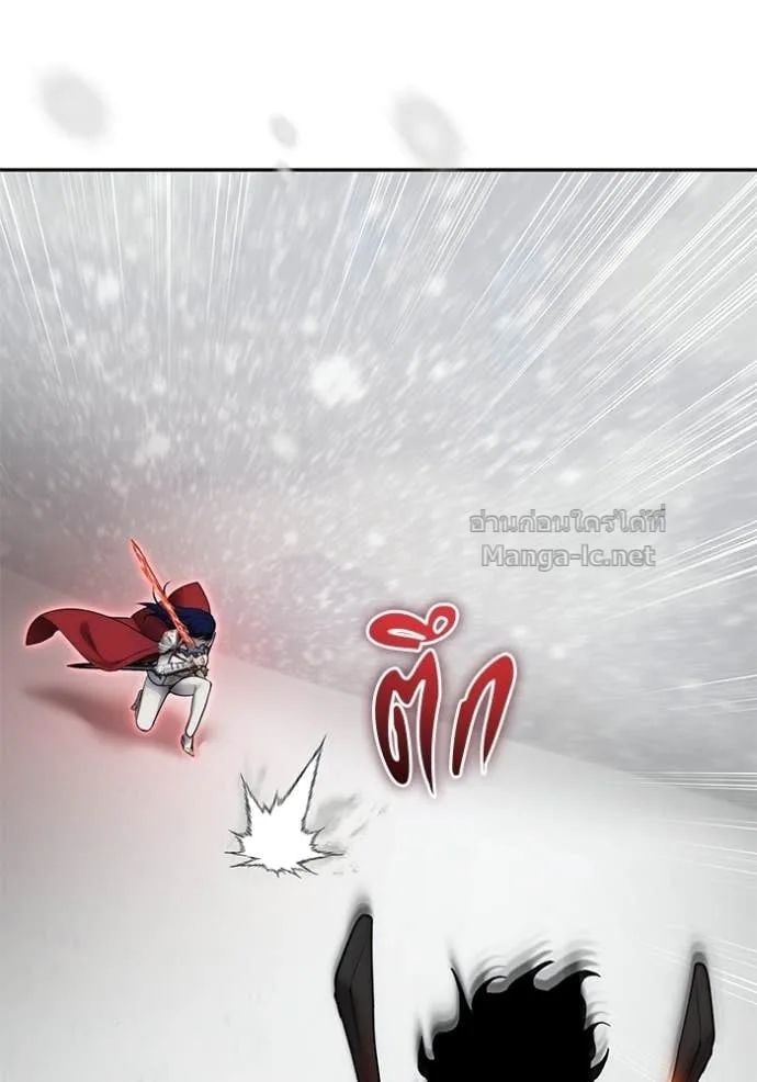 Secretly More Powerful Than the Hero แกร่งเกินผู้กล้า แต่ซ่าไม่ได้ ตอนที่ 103 หน้า 61