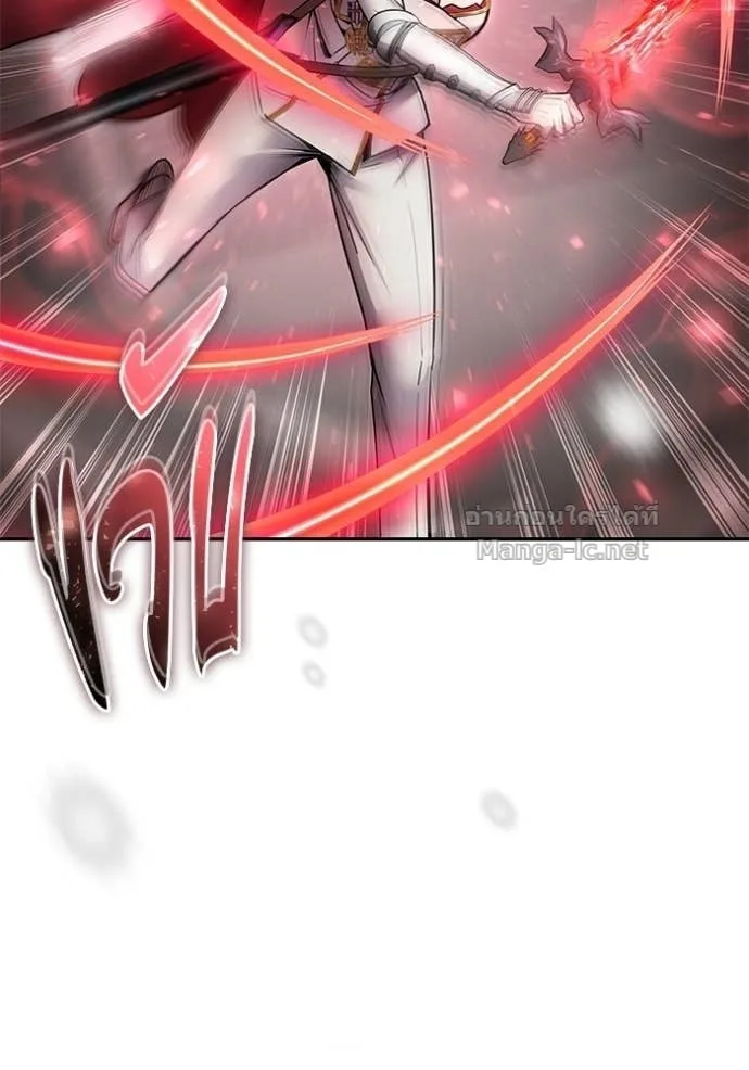 Secretly More Powerful Than the Hero แกร่งเกินผู้กล้า แต่ซ่าไม่ได้ ตอนที่ 103 หน้า 89