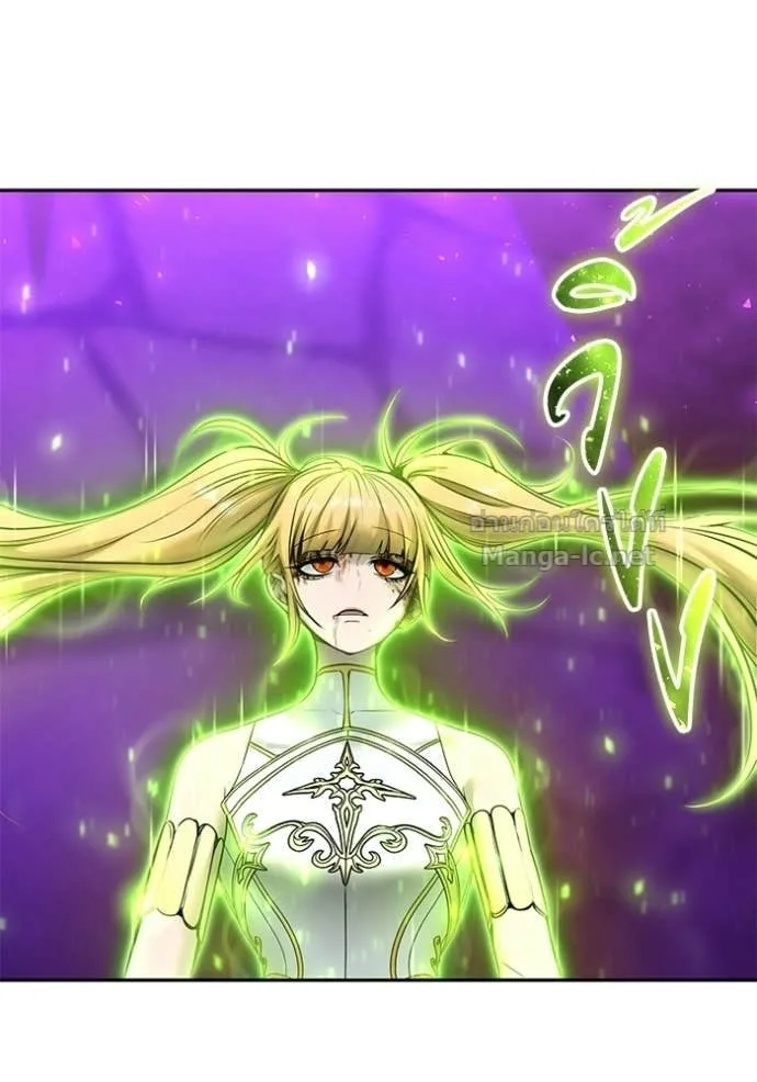 Secretly More Powerful Than the Hero แกร่งเกินผู้กล้า แต่ซ่าไม่ได้ ตอนที่ 104 หน้า 124