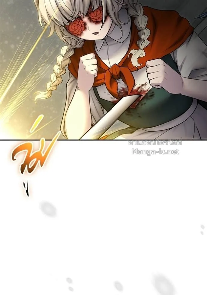 Secretly More Powerful Than the Hero แกร่งเกินผู้กล้า แต่ซ่าไม่ได้ ตอนที่ 104 หน้า 22
