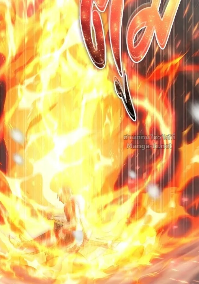 Secretly More Powerful Than the Hero แกร่งเกินผู้กล้า แต่ซ่าไม่ได้ ตอนที่ 104 หน้า 28
