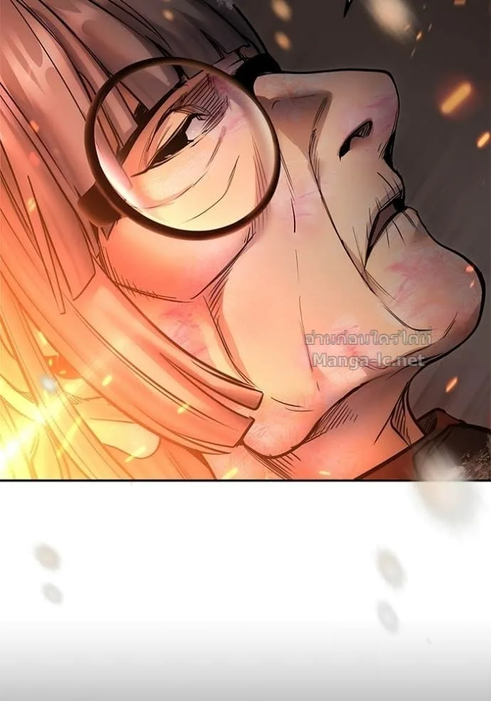 Secretly More Powerful Than the Hero แกร่งเกินผู้กล้า แต่ซ่าไม่ได้ ตอนที่ 104 หน้า 30