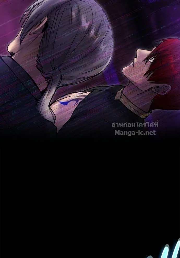 Secretly More Powerful Than the Hero แกร่งเกินผู้กล้า แต่ซ่าไม่ได้ ตอนที่ 104 หน้า 38