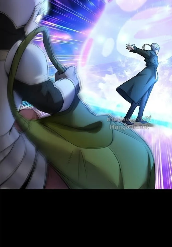 Secretly More Powerful Than the Hero แกร่งเกินผู้กล้า แต่ซ่าไม่ได้ ตอนที่ 104 หน้า 43