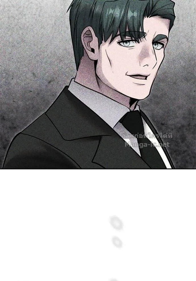 Secretly More Powerful Than the Hero แกร่งเกินผู้กล้า แต่ซ่าไม่ได้ ตอนที่ 104 หน้า 48