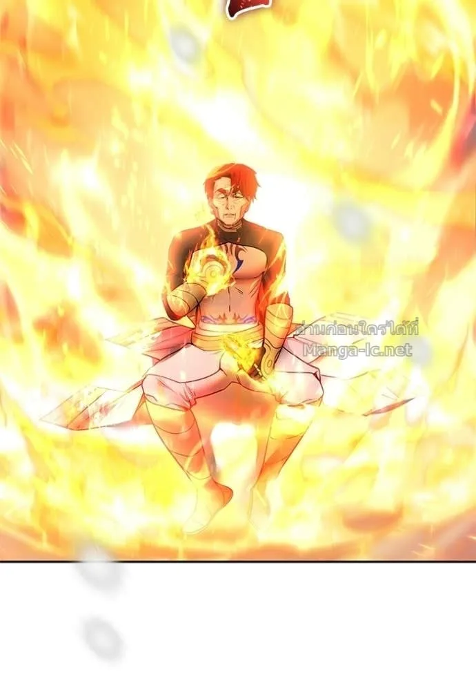 Secretly More Powerful Than the Hero แกร่งเกินผู้กล้า แต่ซ่าไม่ได้ ตอนที่ 104 หน้า 50
