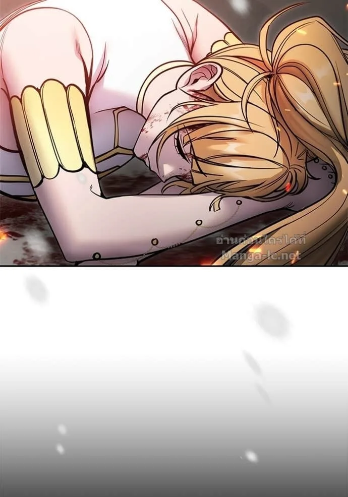 Secretly More Powerful Than the Hero แกร่งเกินผู้กล้า แต่ซ่าไม่ได้ ตอนที่ 104 หน้า 54