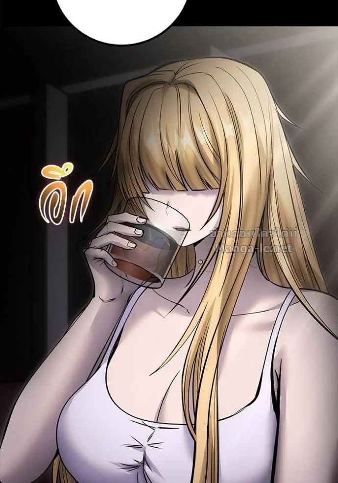 Secretly More Powerful Than the Hero แกร่งเกินผู้กล้า แต่ซ่าไม่ได้ ตอนที่ 104 หน้า 57